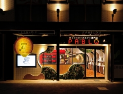 日本横滨PABLO起司蛋糕店设计