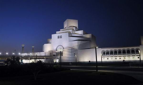 Museum of Islamic Art by i.m. pei