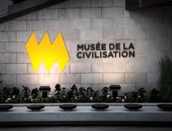 魁北克文明博物馆(Musée de la civilisation)视觉形象