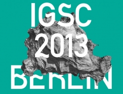 2013国际地球物理学学生大会(IGSC 2013)视觉形象欣